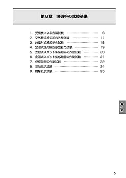 開発と文化1-4、6-7巻セット Amazon.co.jp: paradox (マスターピース・シリーズ) - 相川七瀬